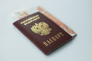 больше Фиктивный брак за деньги в россии для получения гражданства рф эти тогда